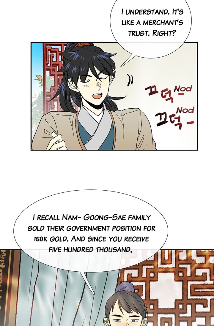 The Scholar's Reincarnation Chapter 78 16